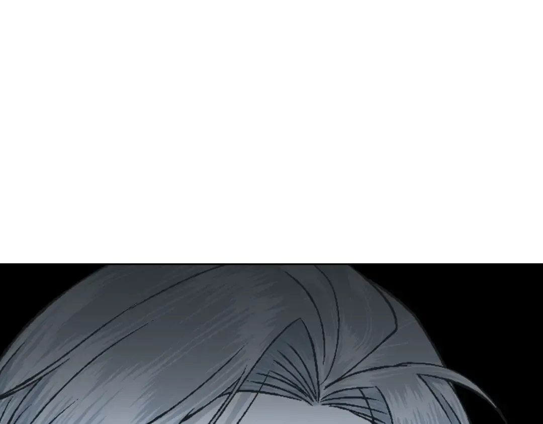 第84话 好想要！ 第247页