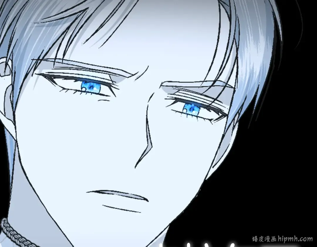 第84话 好想要！ 第248页