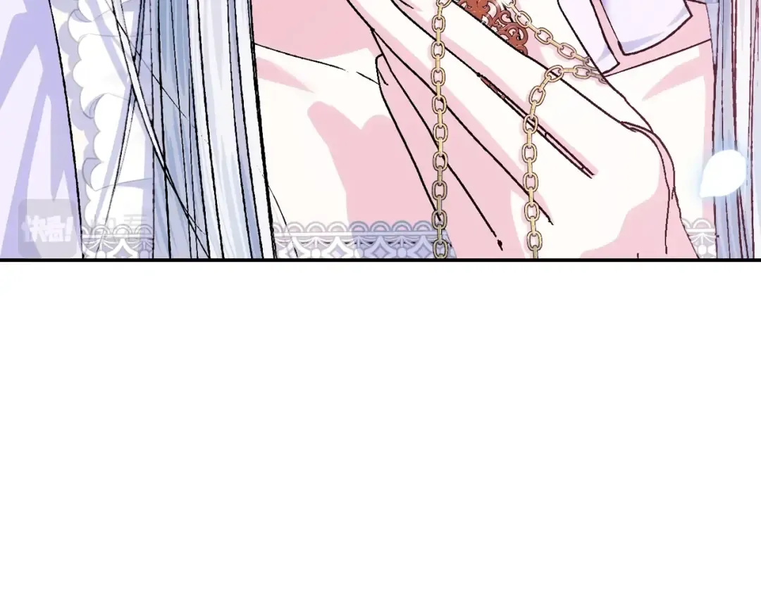 第85话 妈妈的爱 第17页