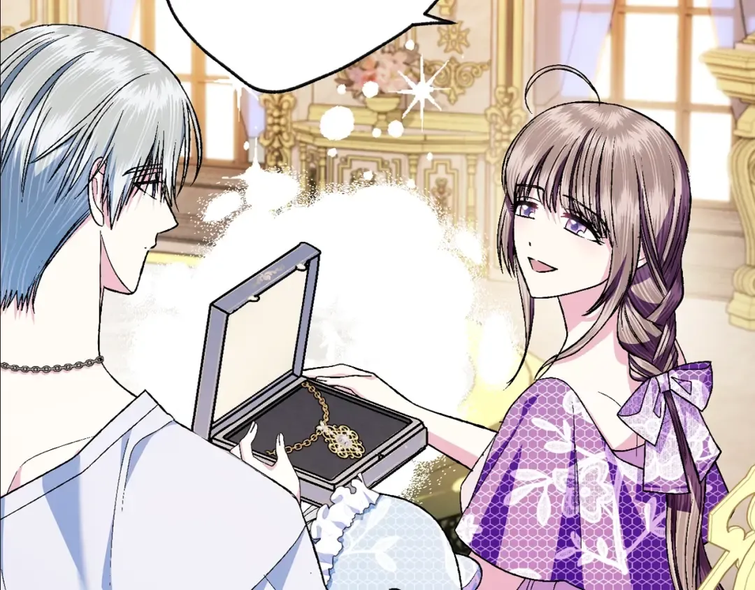 第85话 妈妈的爱 第31页