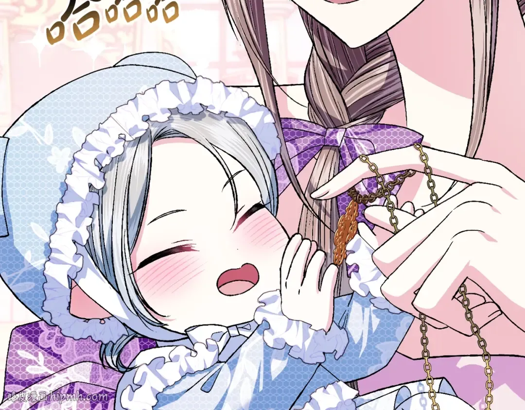 第85话 妈妈的爱 第40页