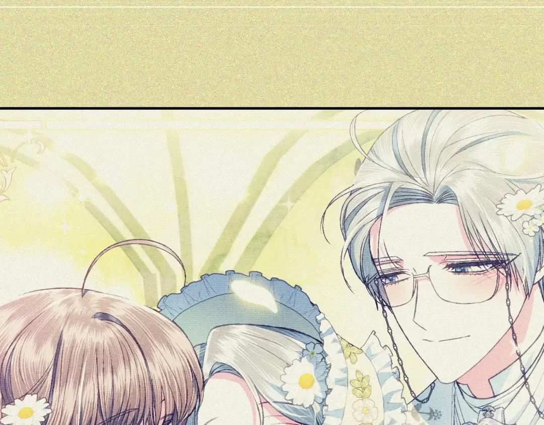 第85话 妈妈的爱 第55页