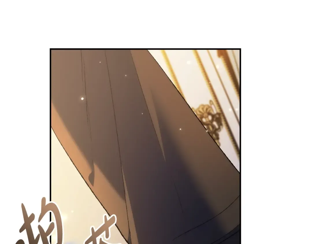 第85话 妈妈的爱 第62页