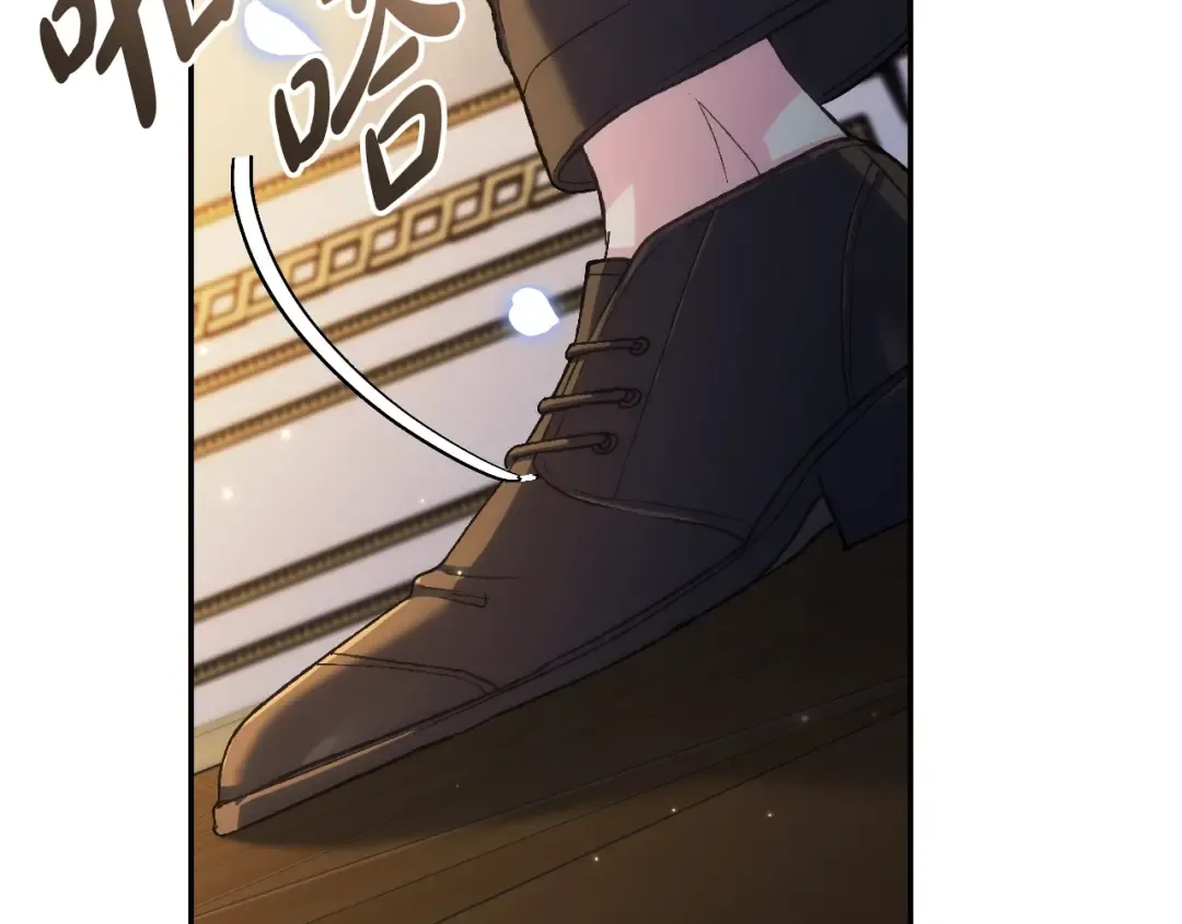 第85话 妈妈的爱 第63页