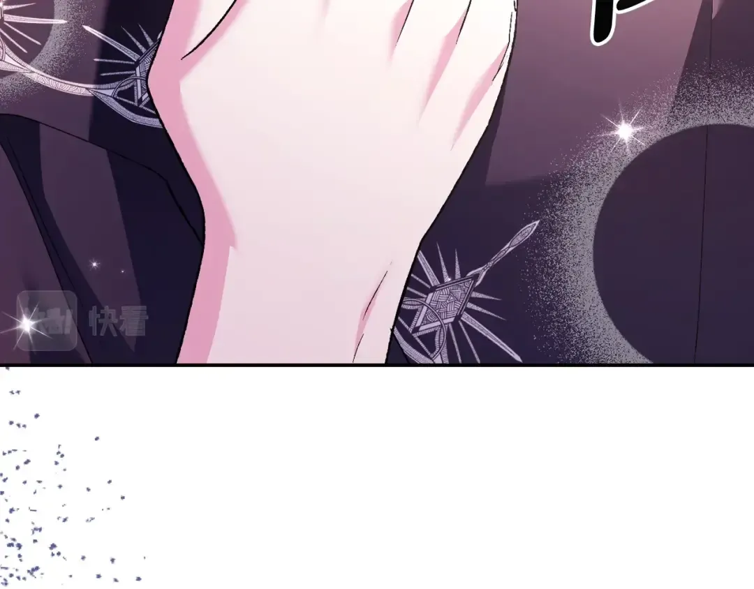 第85话 妈妈的爱 第76页