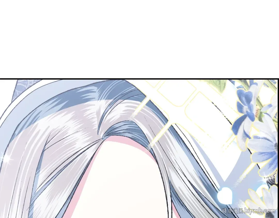 第85话 妈妈的爱 第120页