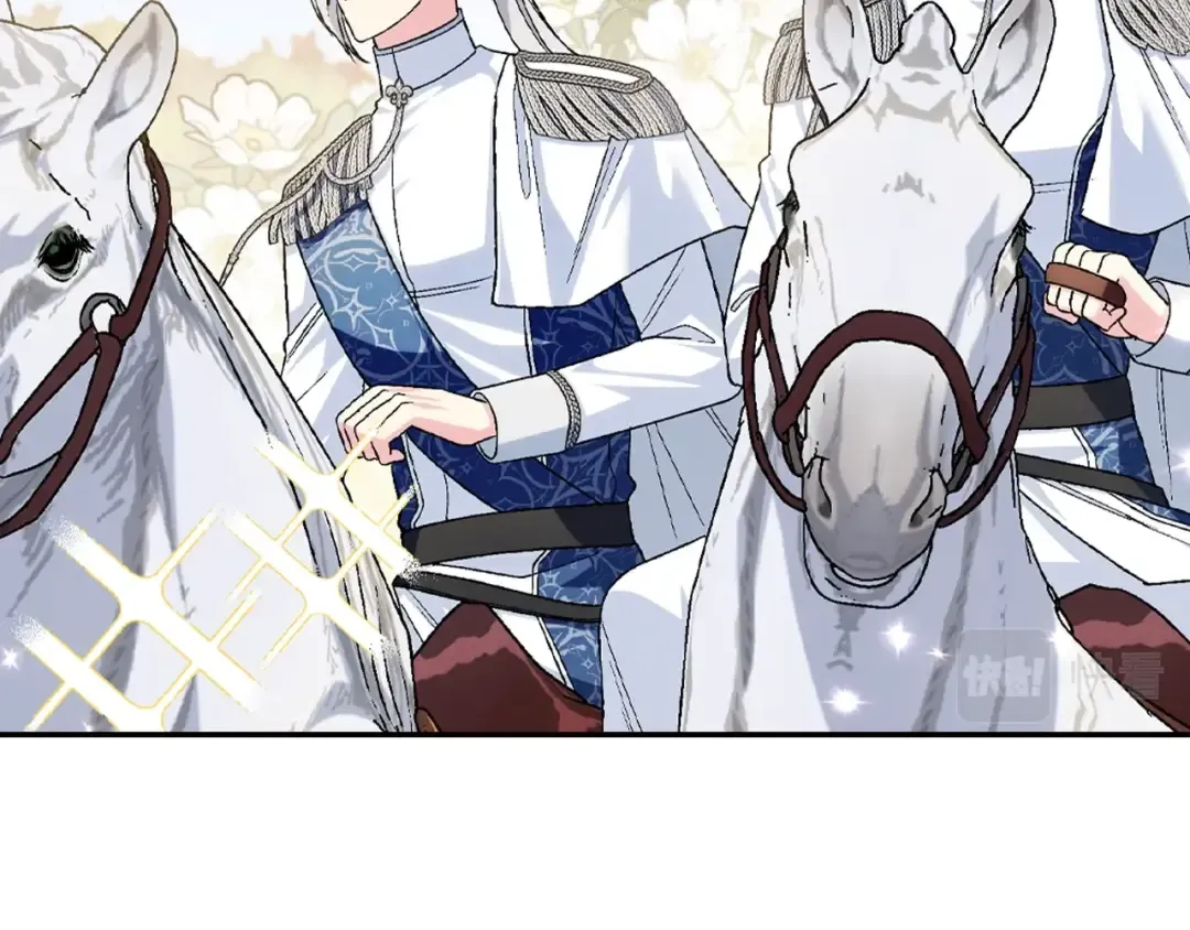 第85话 妈妈的爱 第140页
