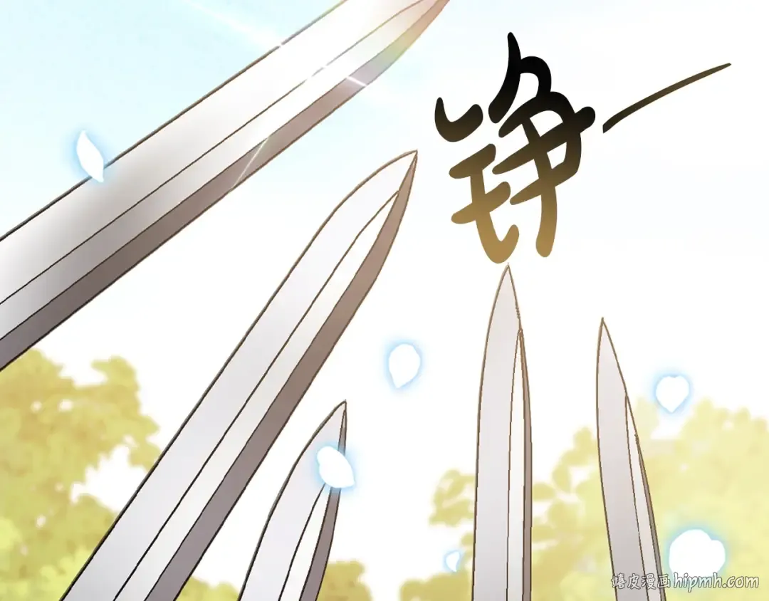 第85话 妈妈的爱 第152页