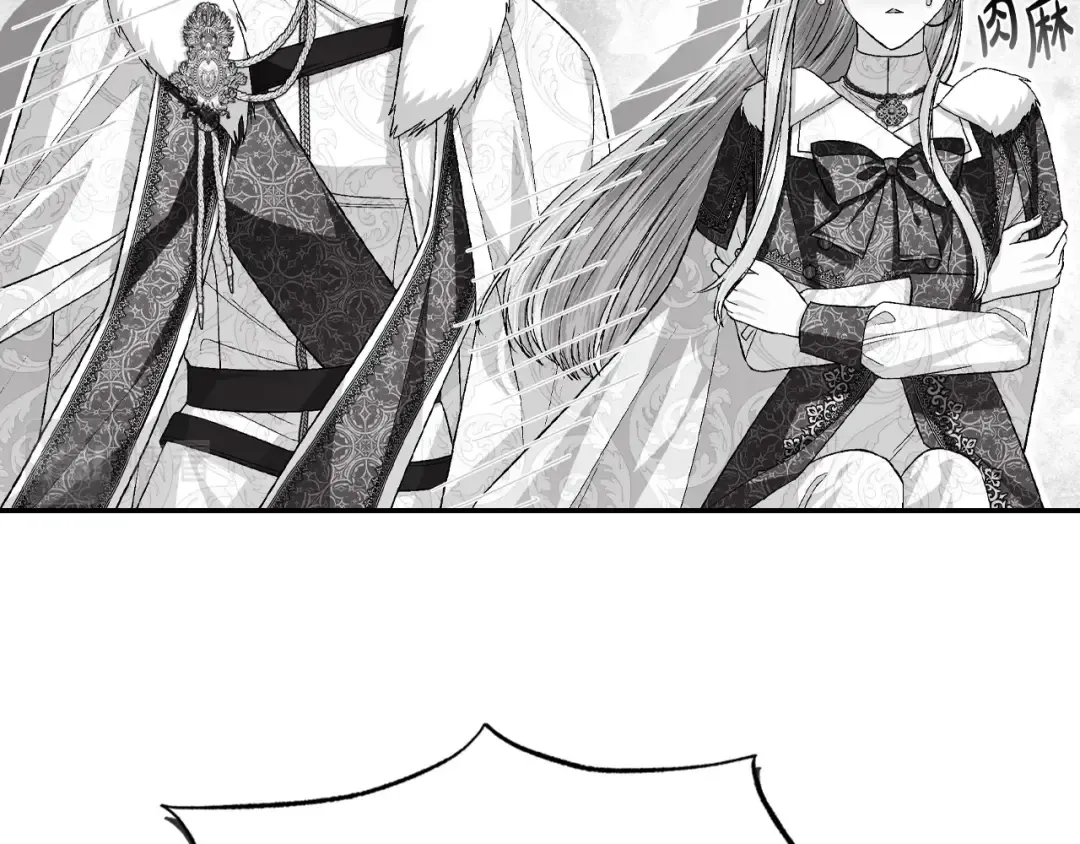 第85话 妈妈的爱 第159页