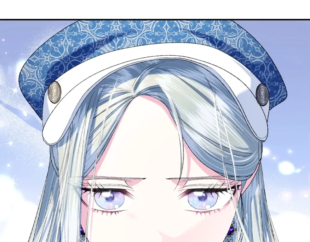 第85话 妈妈的爱 第193页