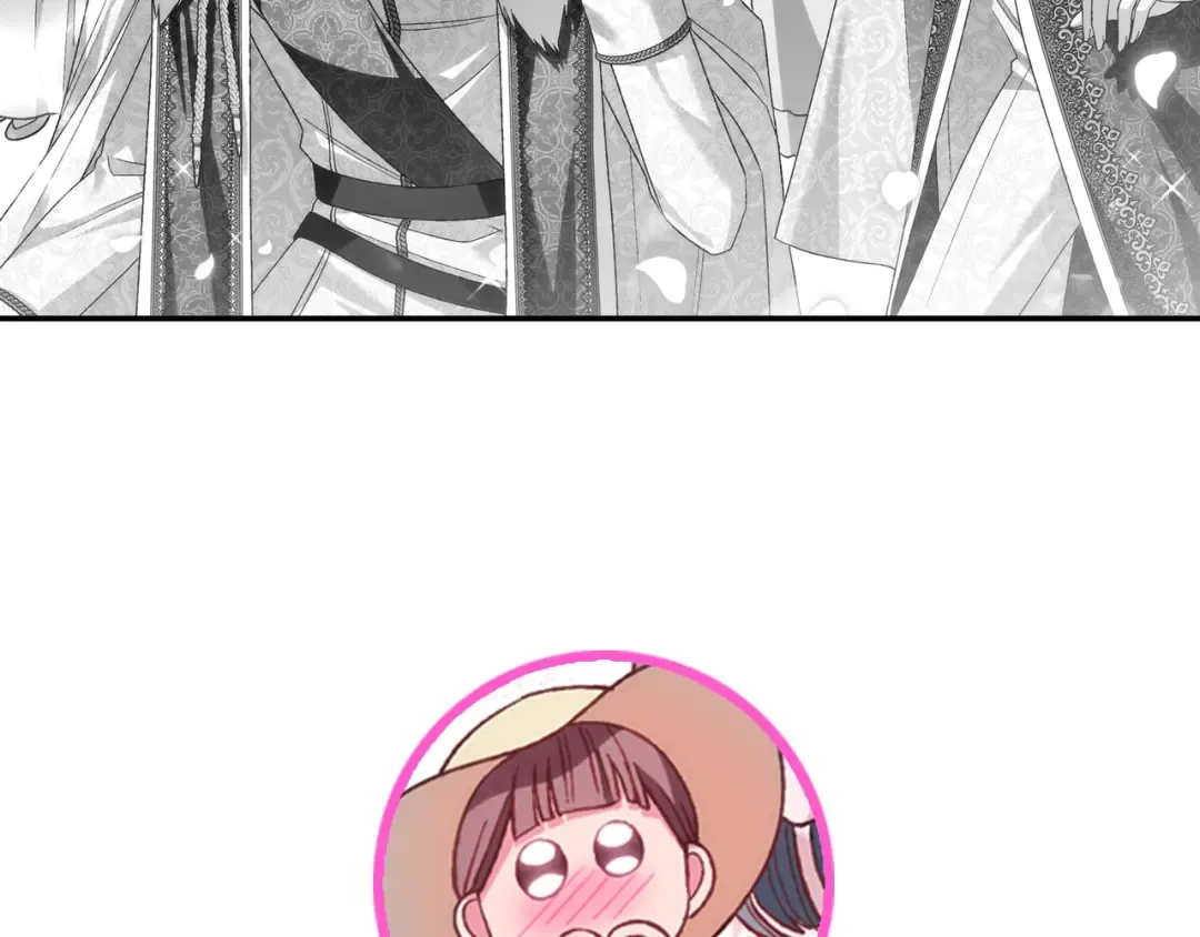 第85话 妈妈的爱 第205页