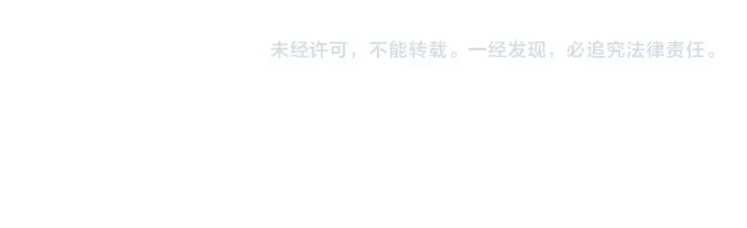 第85话 妈妈的爱 第220页