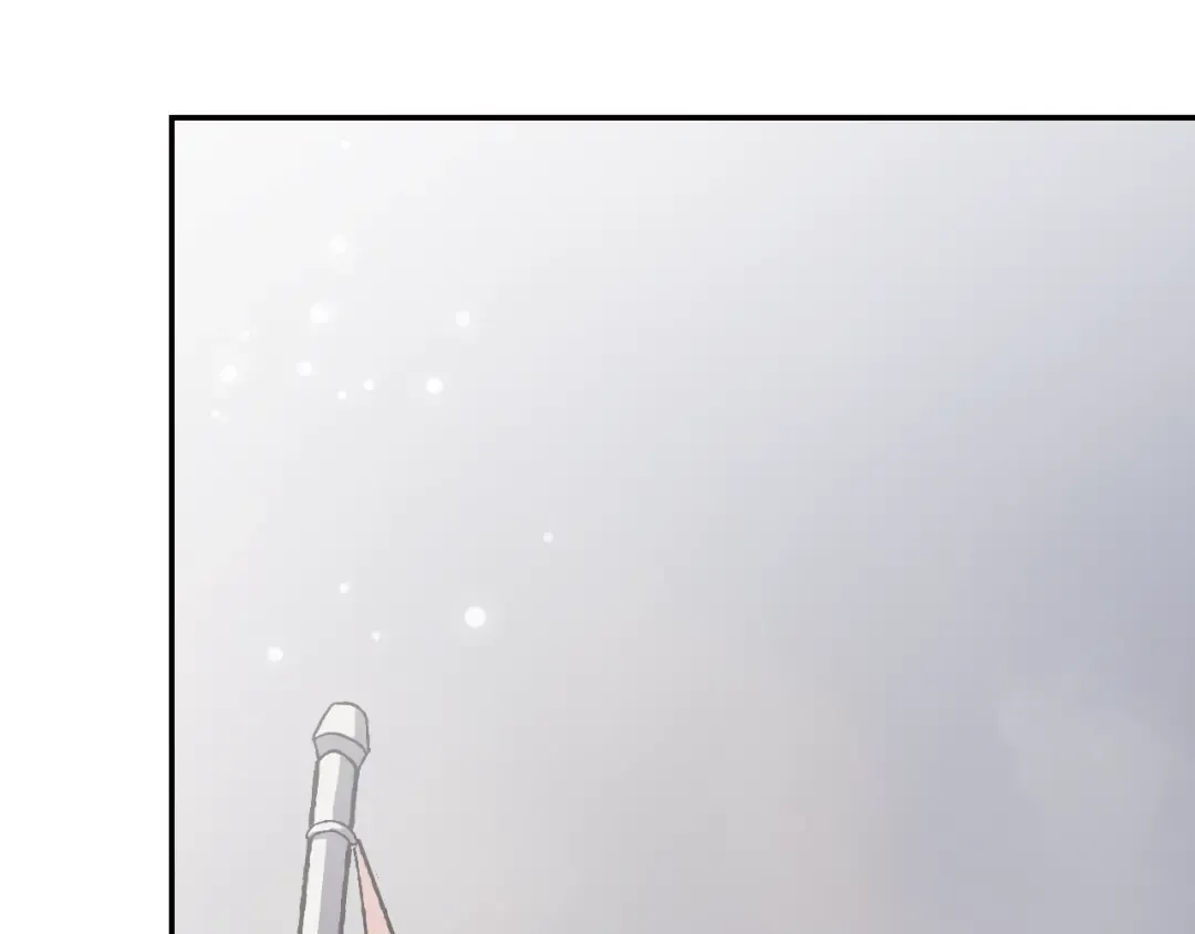 第86话 我的心意 第6页