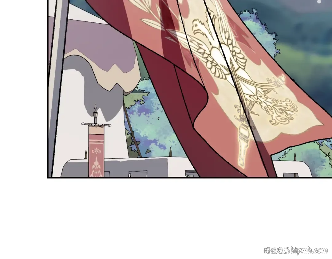 第86话 我的心意 第8页