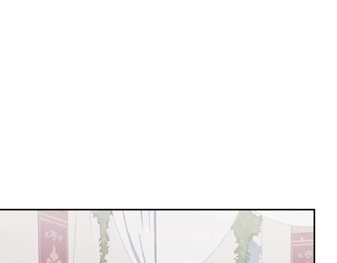 第86话 我的心意 第9页