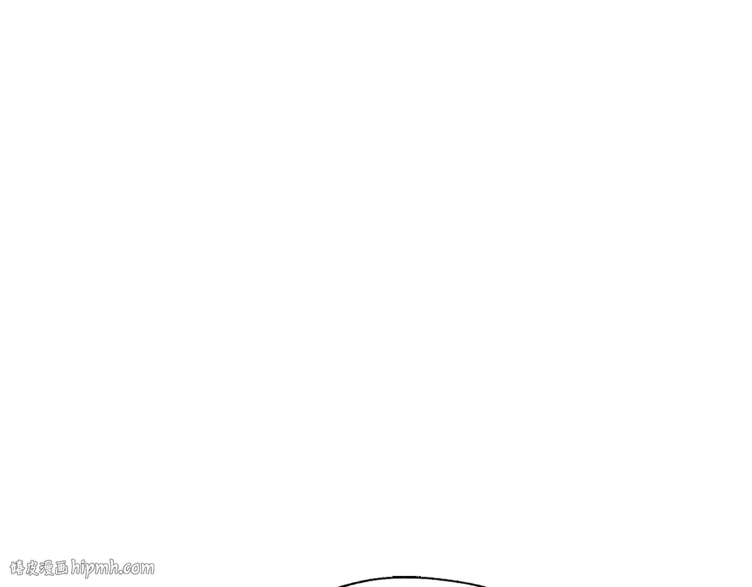 第86话 我的心意 第16页