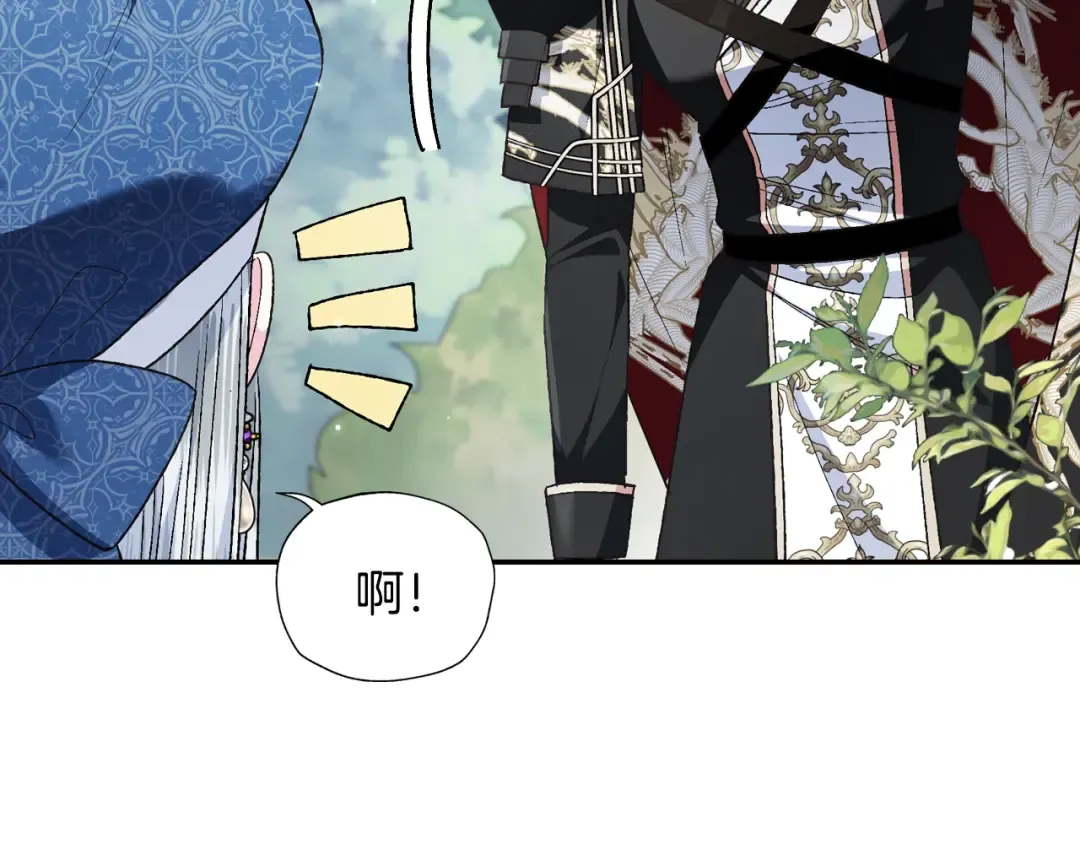第86话 我的心意 第28页