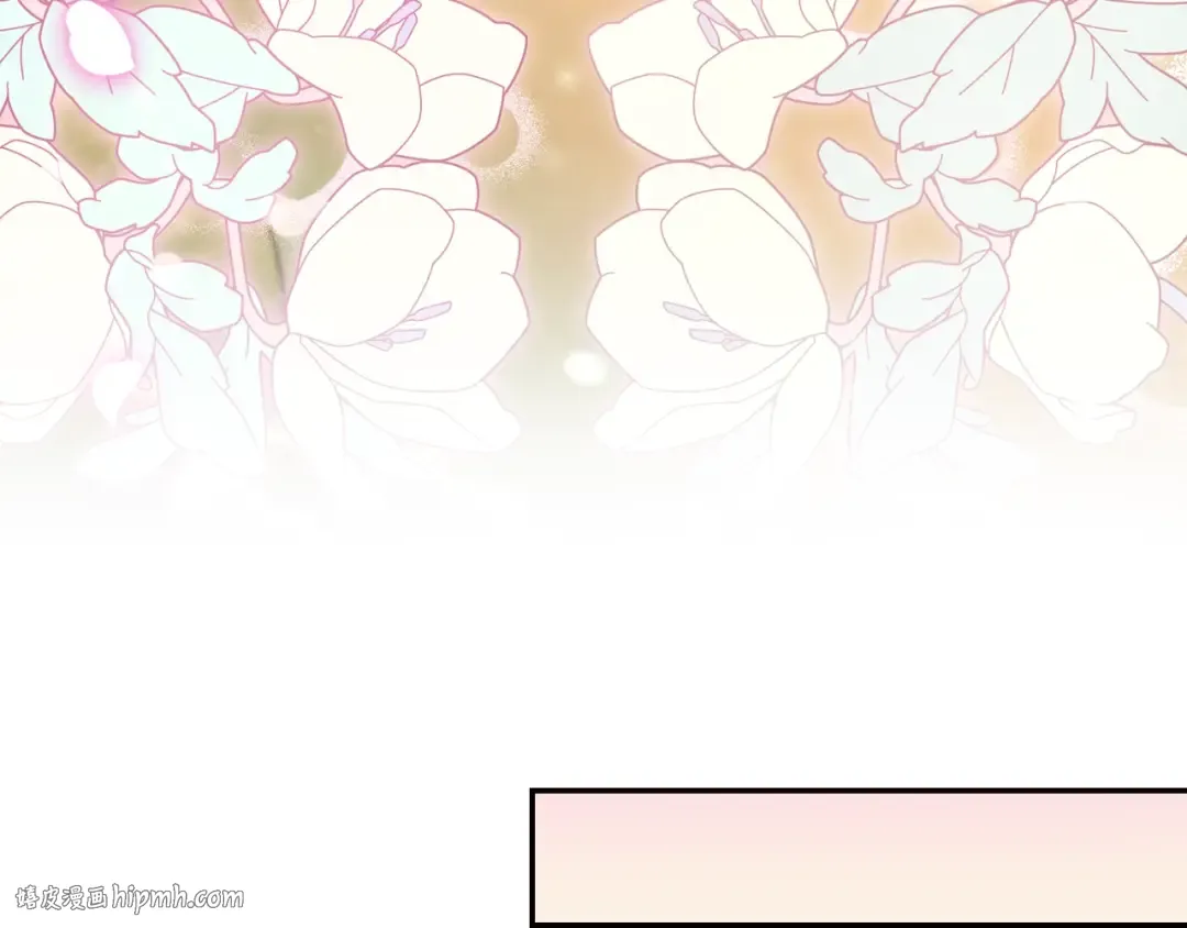 第86话 我的心意 第72页