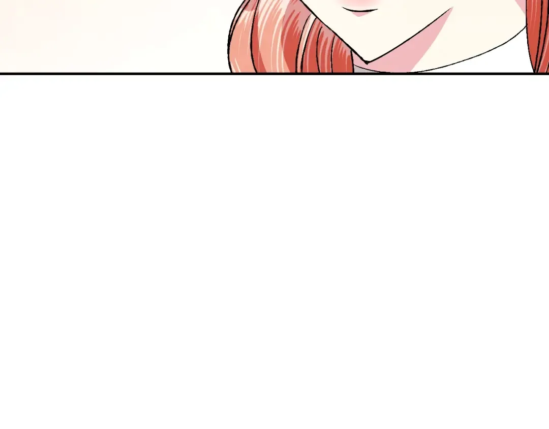 第86话 我的心意 第116页
