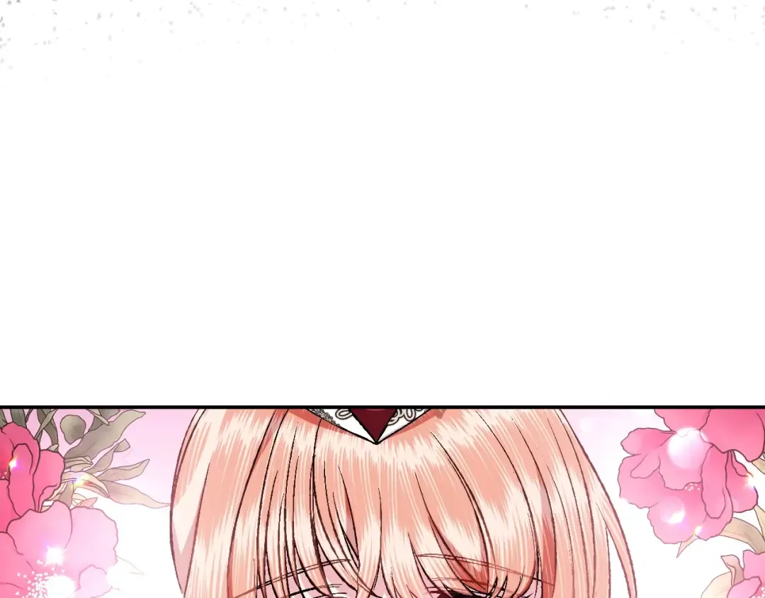 第86话 我的心意 第132页