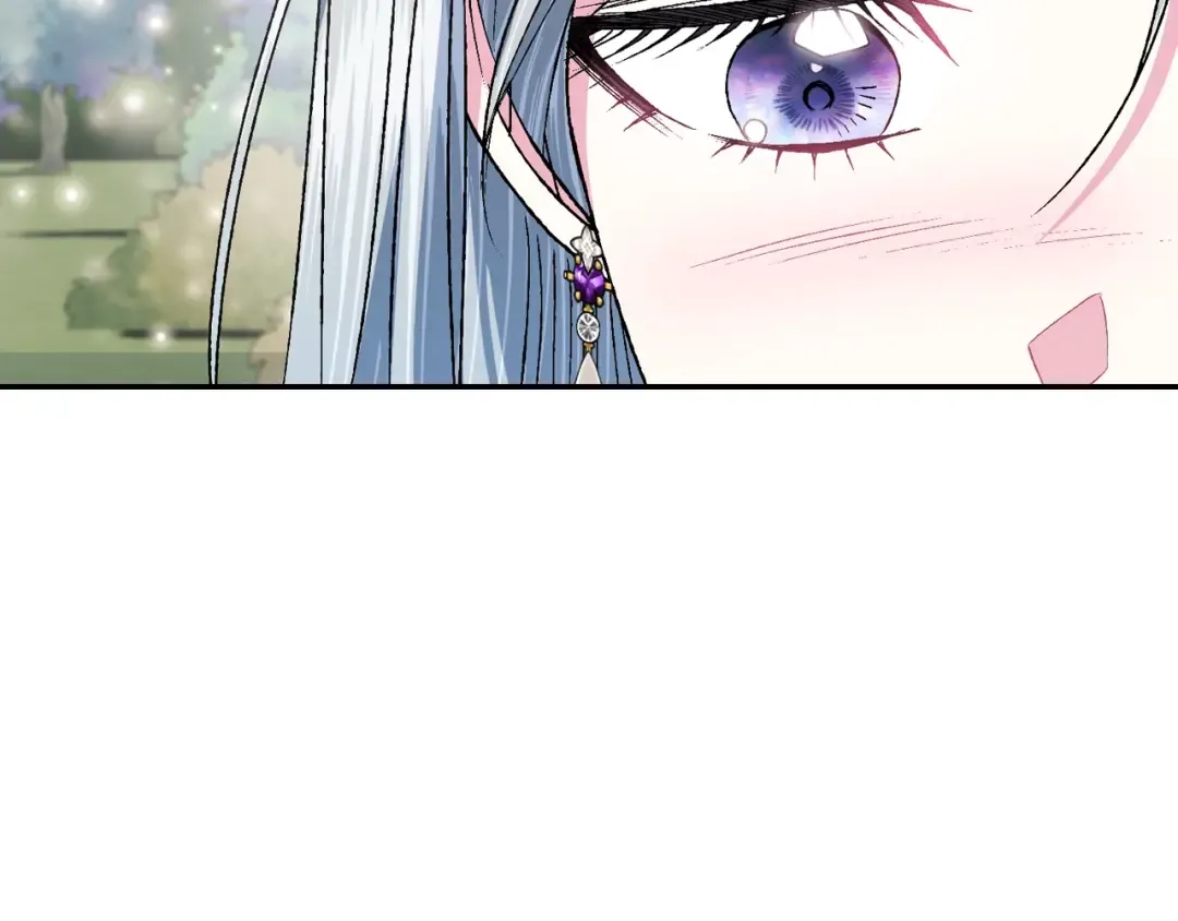 第86话 我的心意 第190页