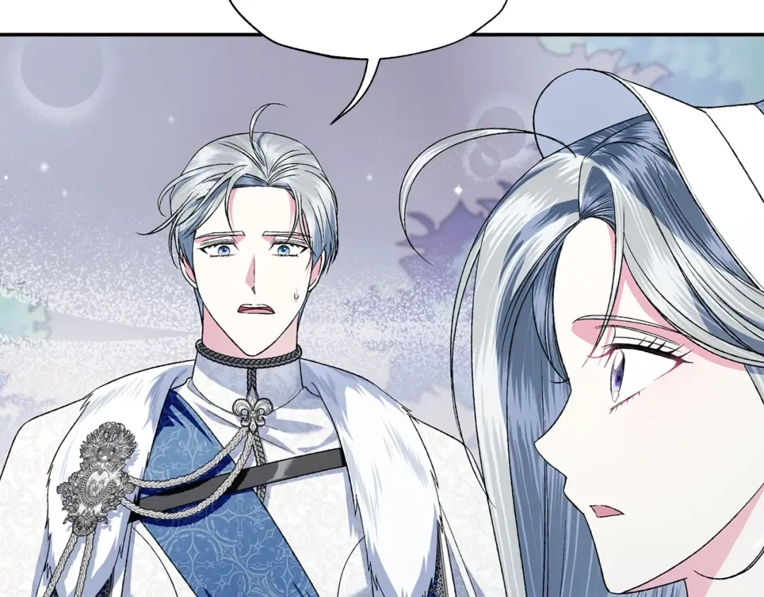 第86话 我的心意 第195页