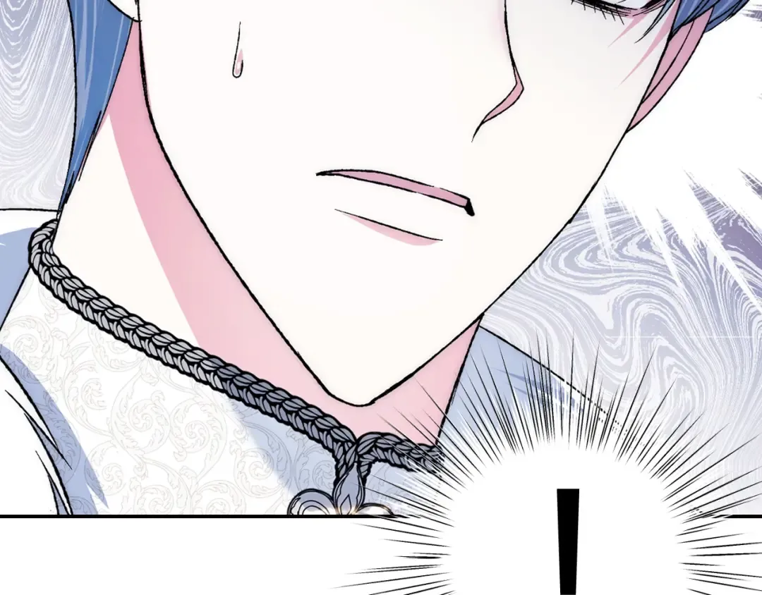 第86话 我的心意 第202页