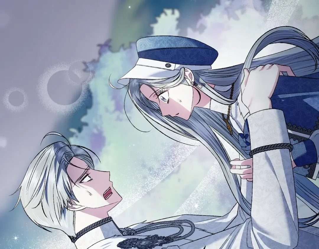 第86话 我的心意 第209页