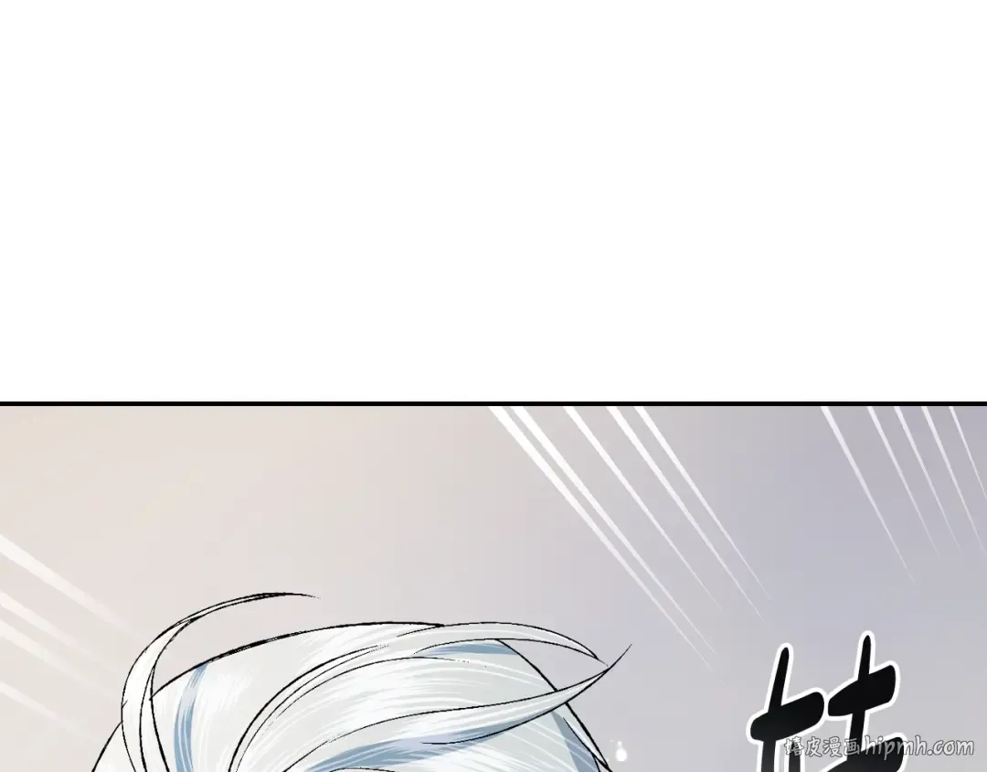 第86话 我的心意 第224页
