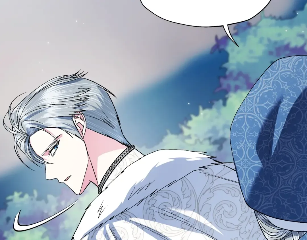 第87话 封印记忆 第6页