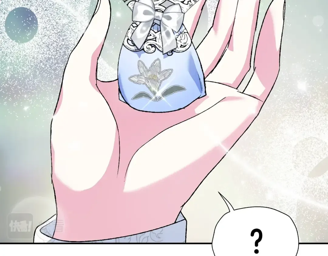 第87话 封印记忆 第10页