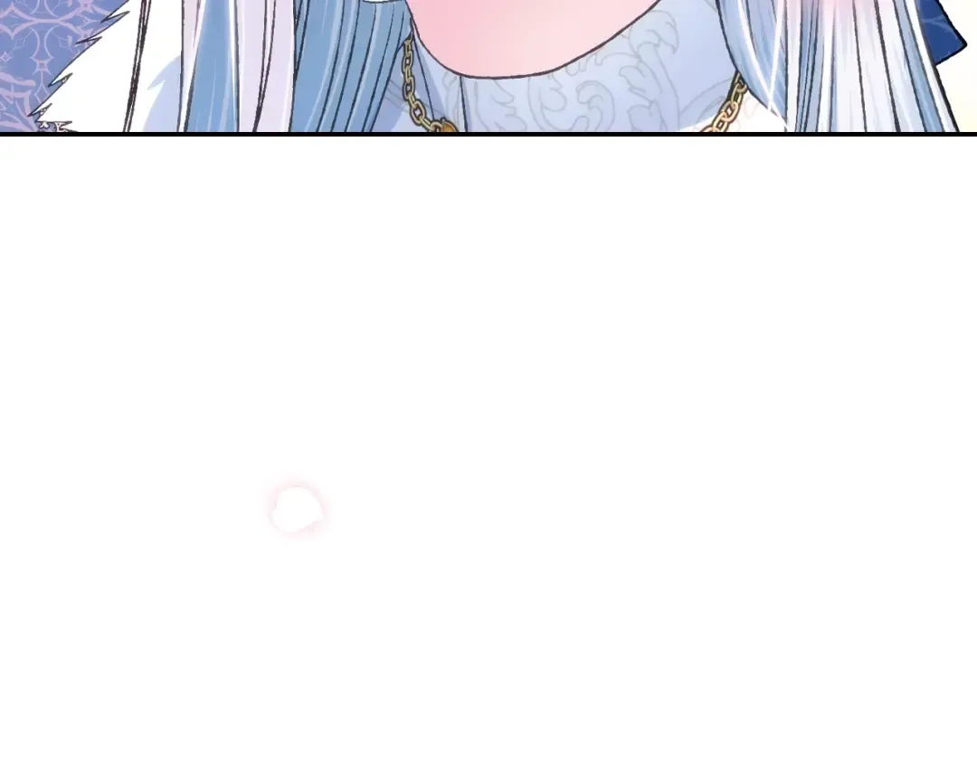 第87话 封印记忆 第13页