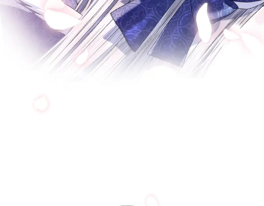 第87话 封印记忆 第17页