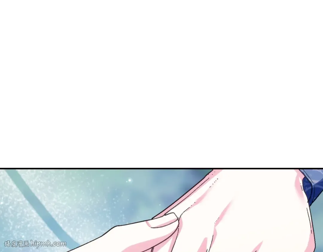 第87话 封印记忆 第24页