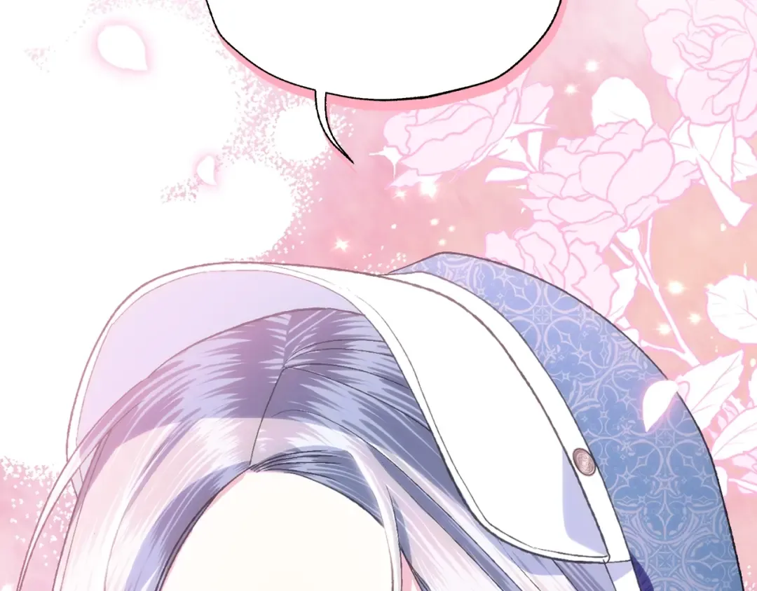 第87话 封印记忆 第75页