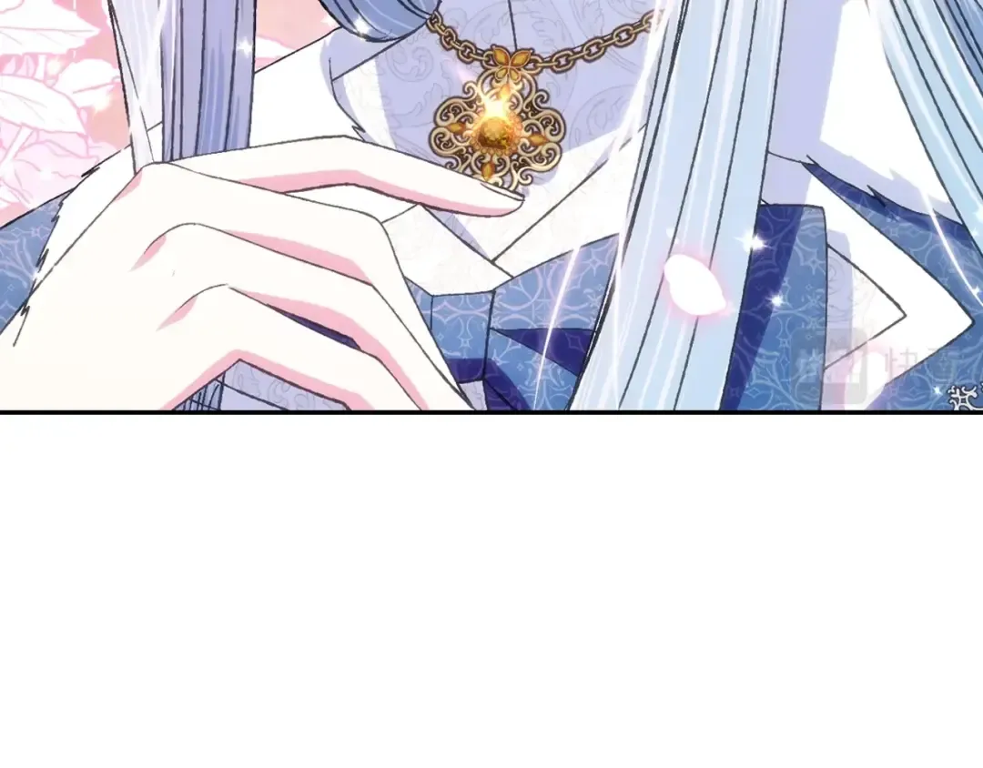 第87话 封印记忆 第77页