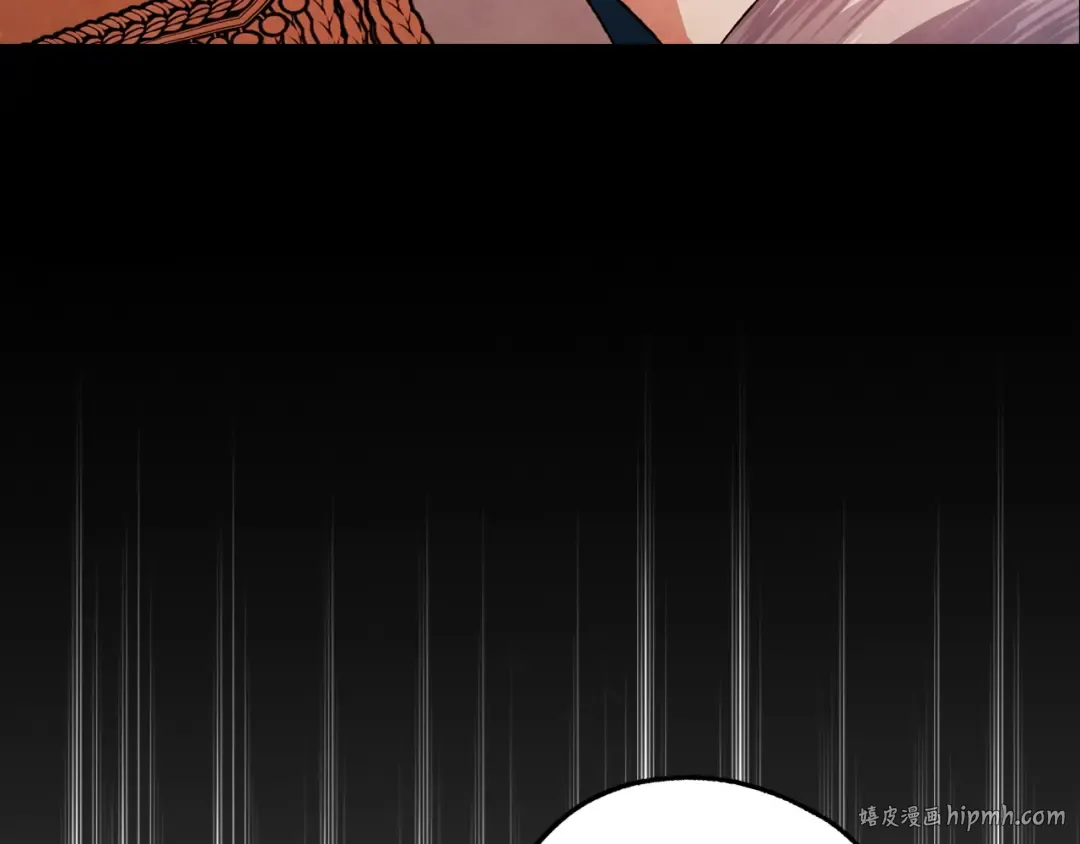 第87话 封印记忆 第160页