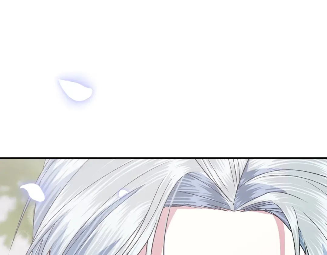 第87话 封印记忆 第178页