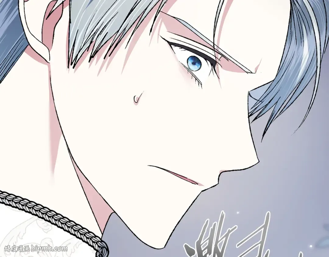 第87话 封印记忆 第200页