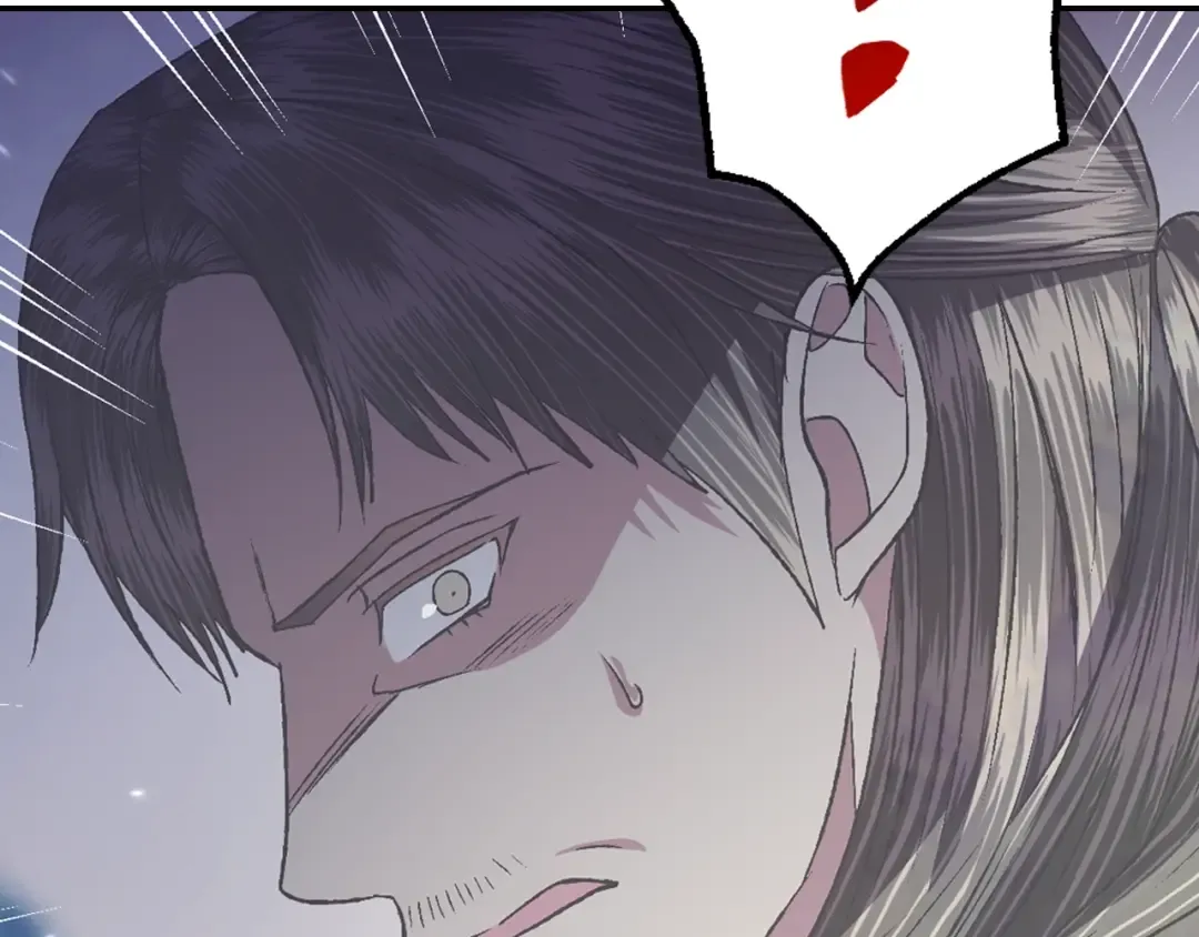 第87话 封印记忆 第203页