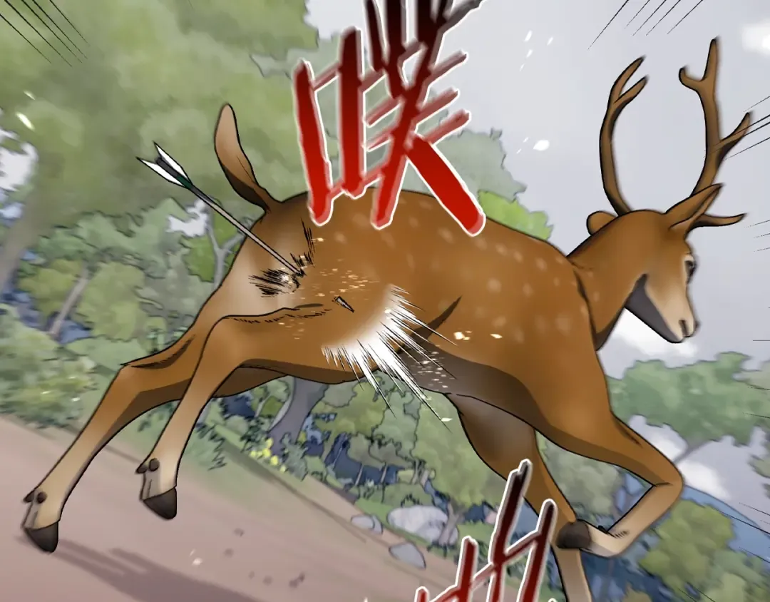 第88话 契约结束 第31页