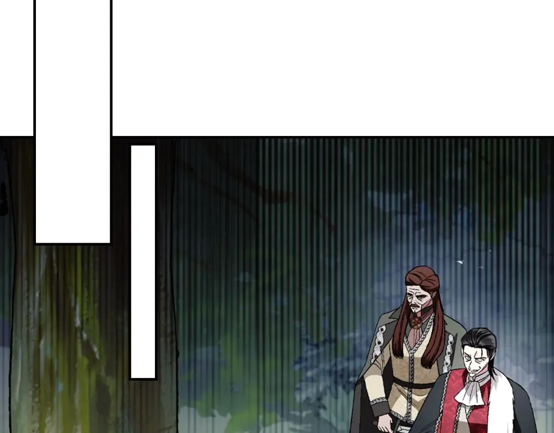 第88话 契约结束 第75页