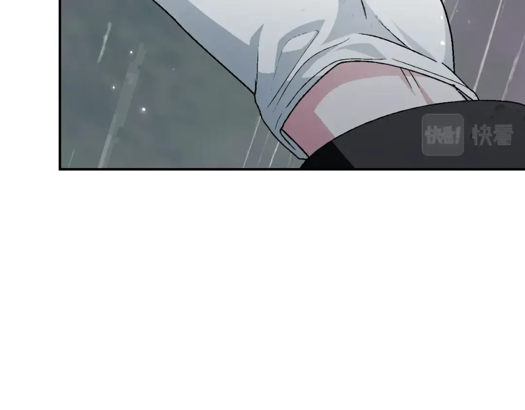 第88话 契约结束 第218页