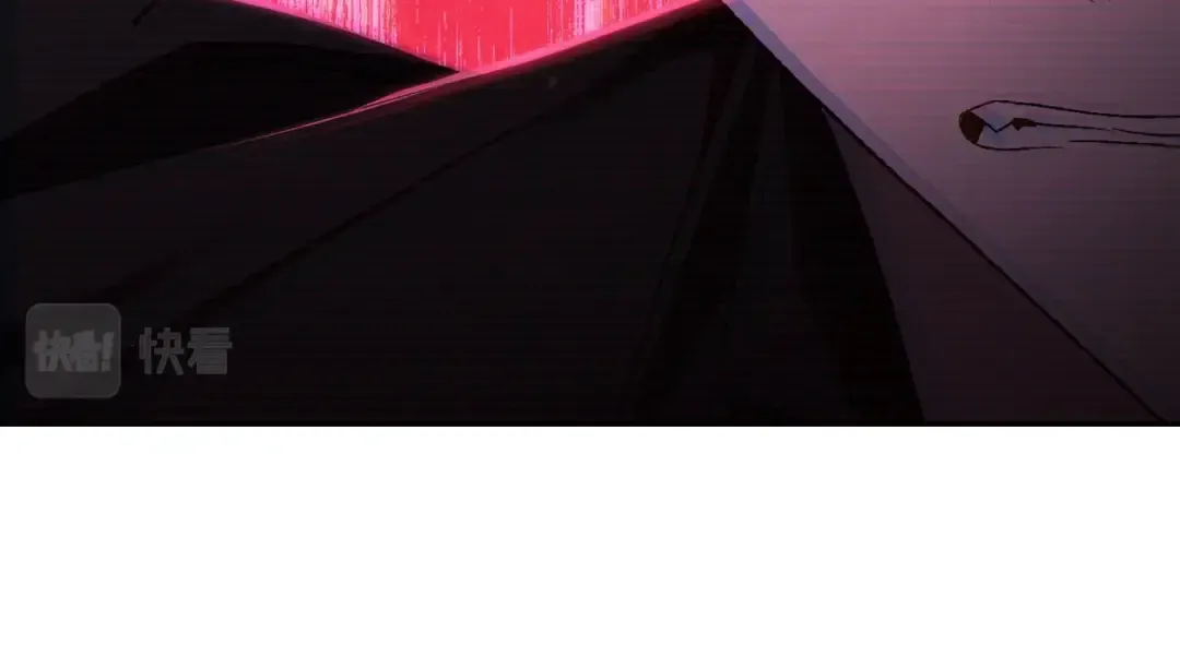 第88话 契约结束 第236页