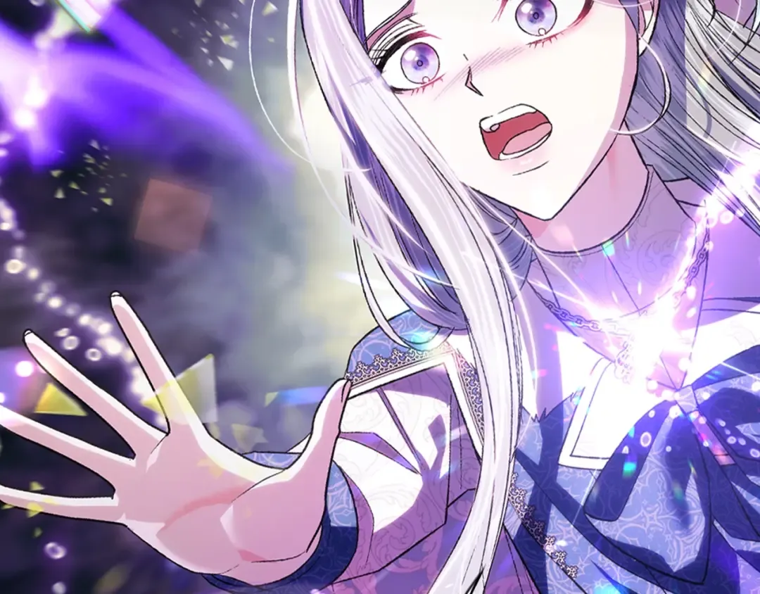 第89话 撕碎你的女儿 第15页