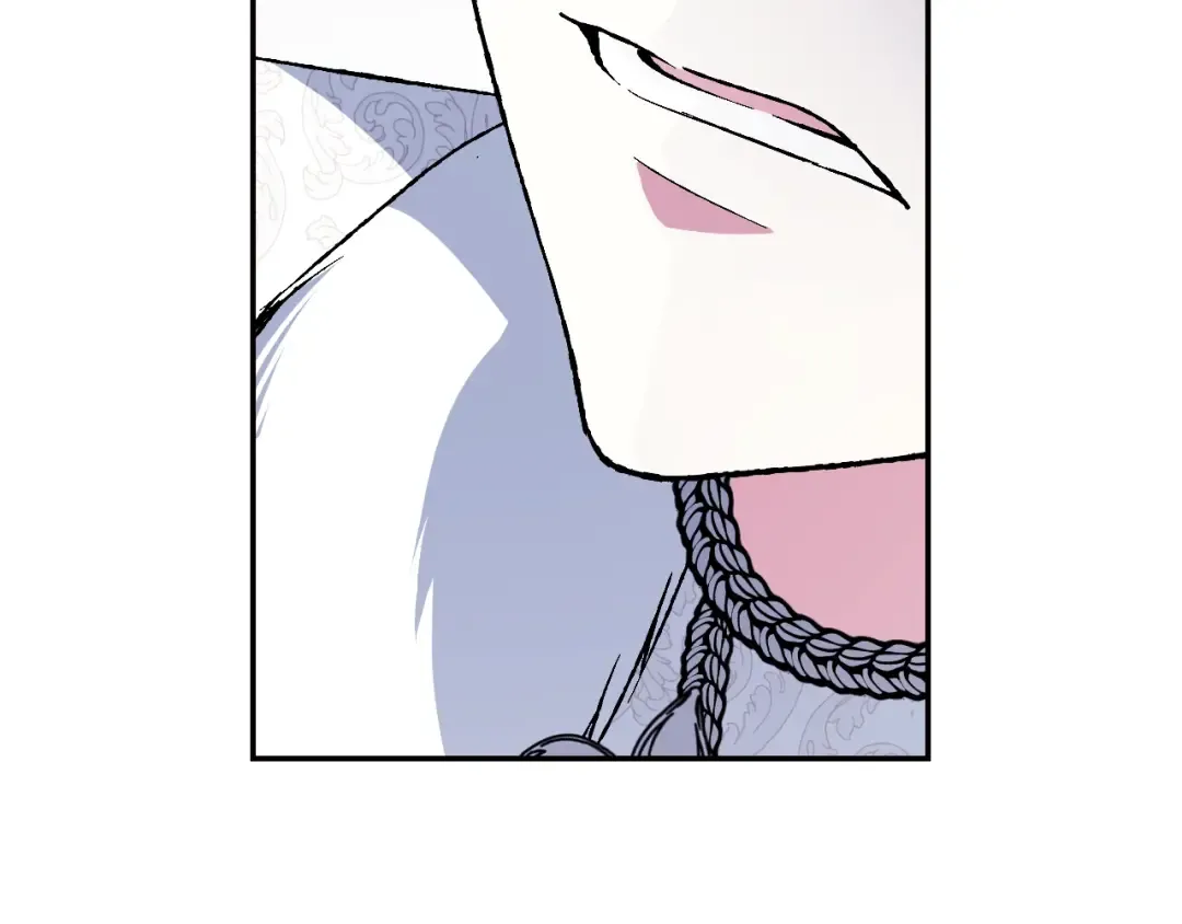 第89话 撕碎你的女儿 第25页