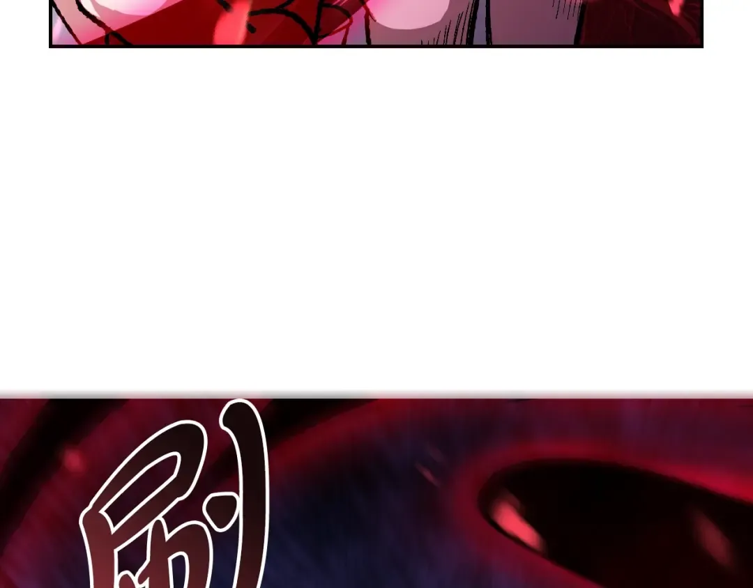 第89话 撕碎你的女儿 第29页