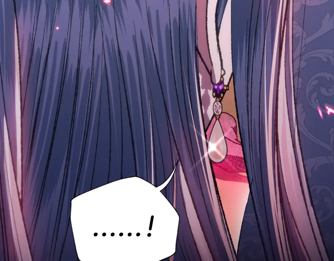 第89话 撕碎你的女儿 第43页