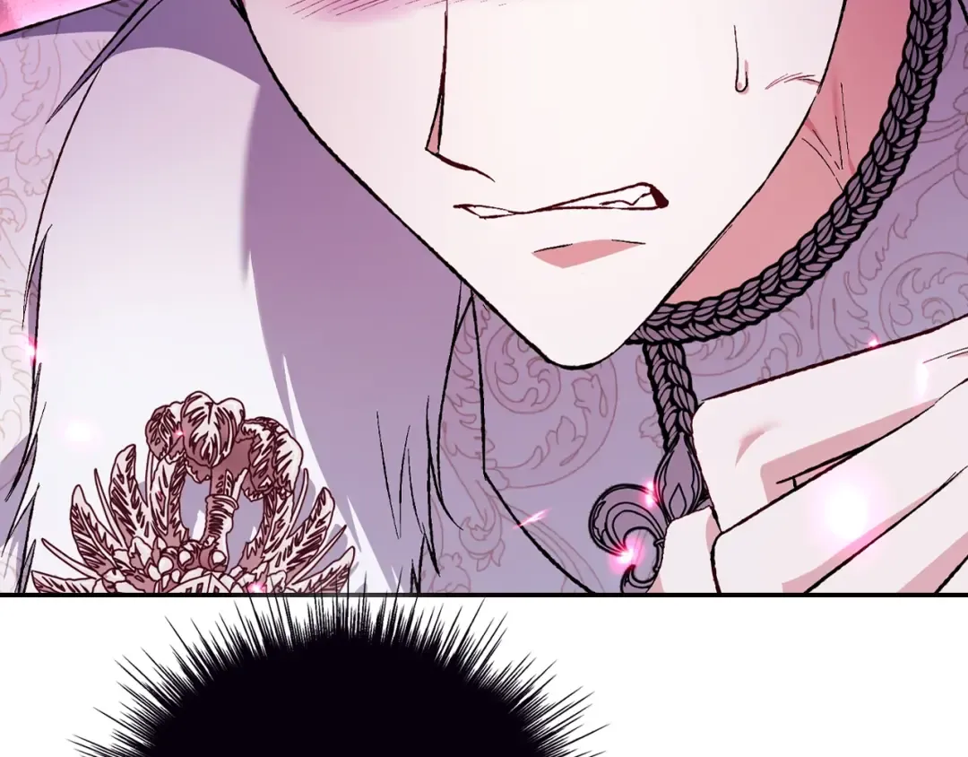 第89话 撕碎你的女儿 第54页