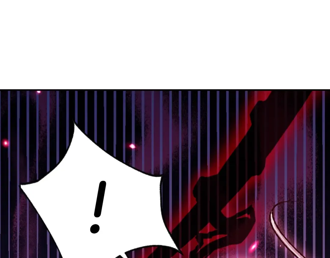 第89话 撕碎你的女儿 第60页